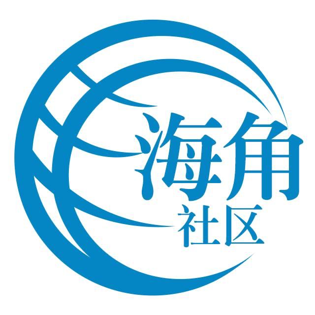 机灵的钢笔